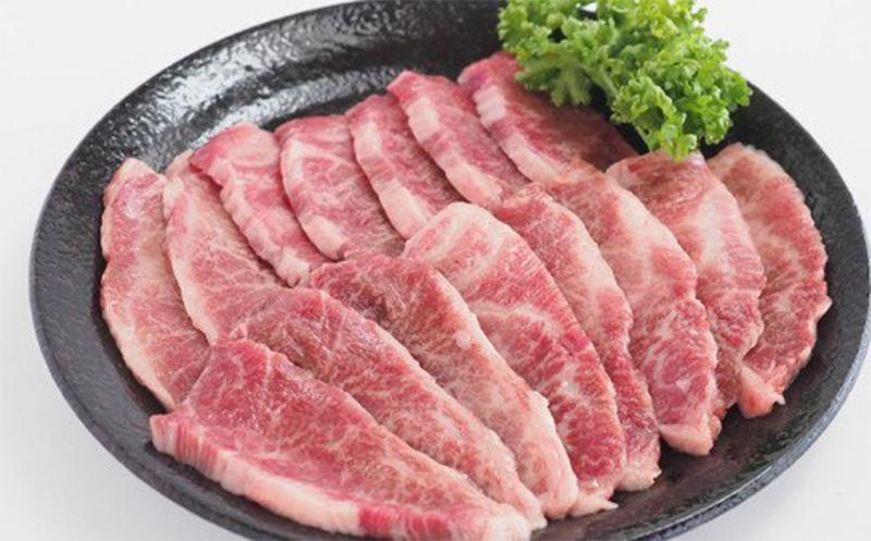 木更津牛 カルビ 焼き肉用 300g×2パック